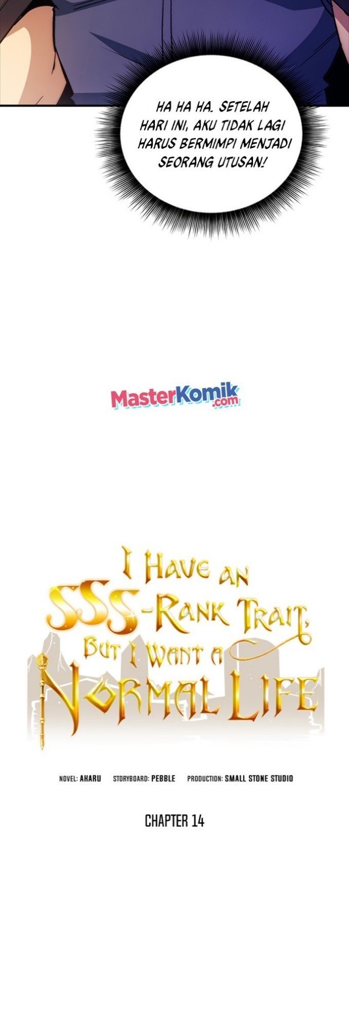 I have an SSS-rank Trait, but I want a Normal Life Chapter 14 Gambar 9