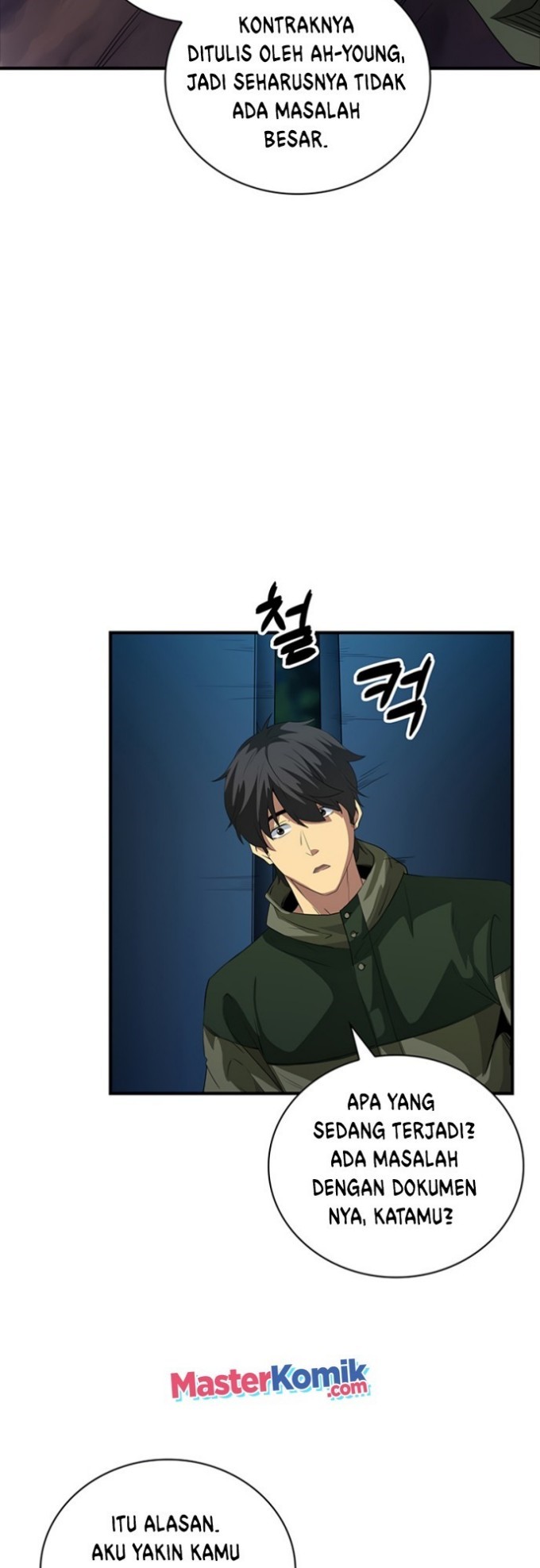 I have an SSS-rank Trait, but I want a Normal Life Chapter 13 Gambar 10