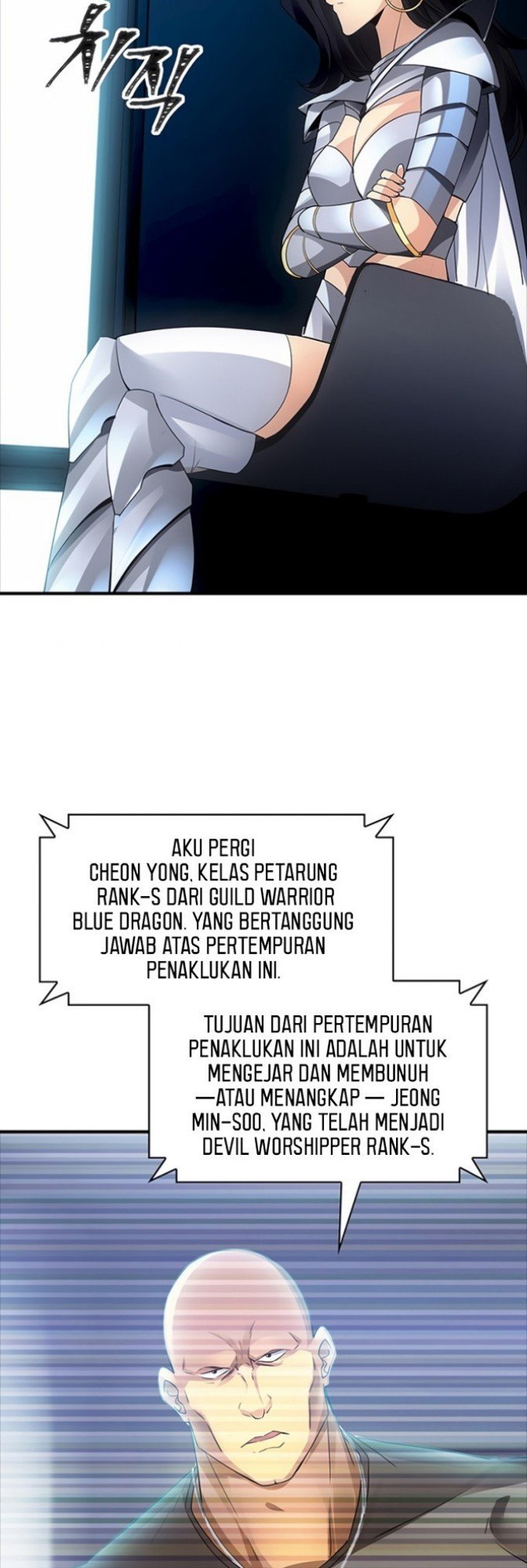 I have an SSS-rank Trait, but I want a Normal Life Chapter 13 Gambar 23