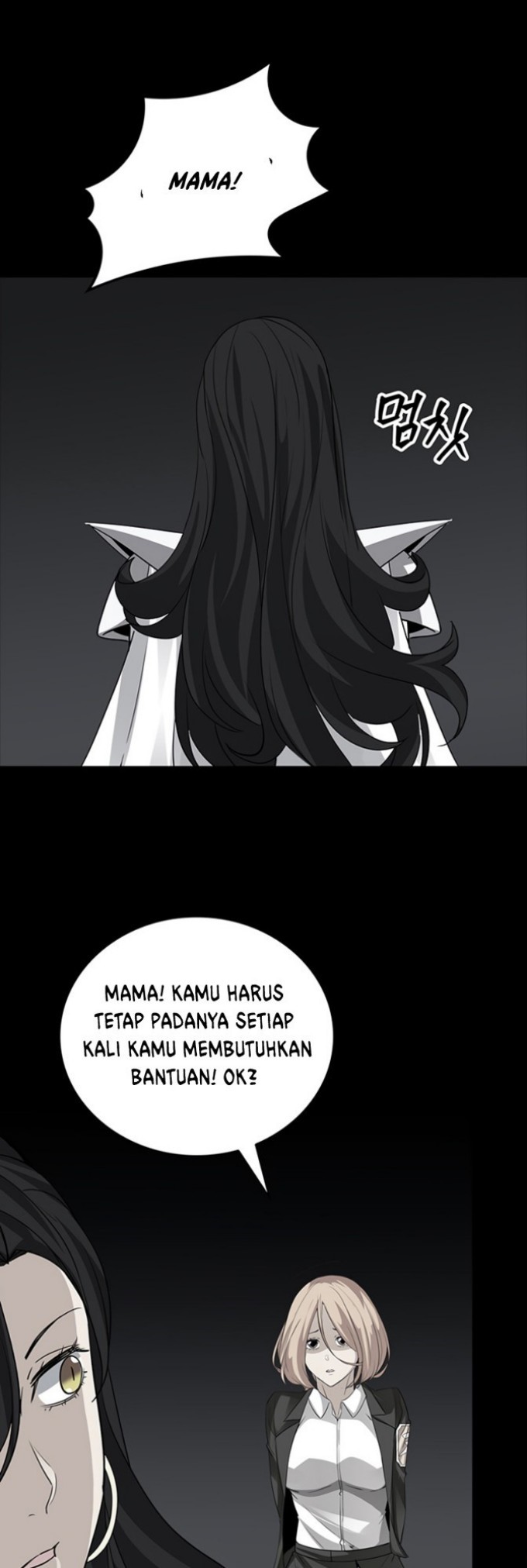 I have an SSS-rank Trait, but I want a Normal Life Chapter 13 Gambar 31