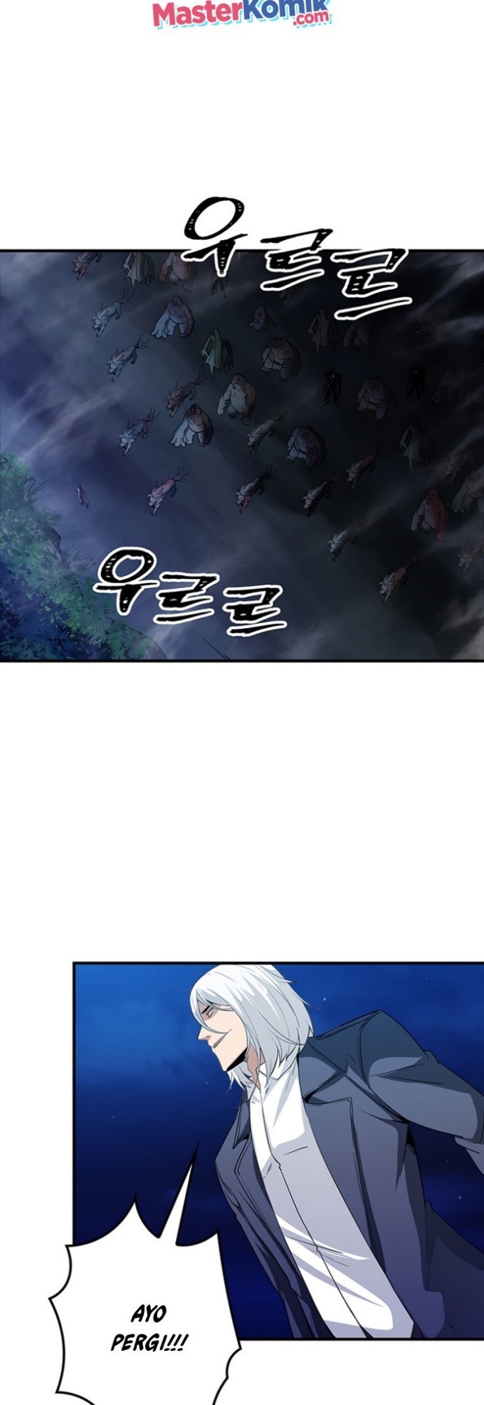 I have an SSS-rank Trait, but I want a Normal Life Chapter 13 Gambar 46