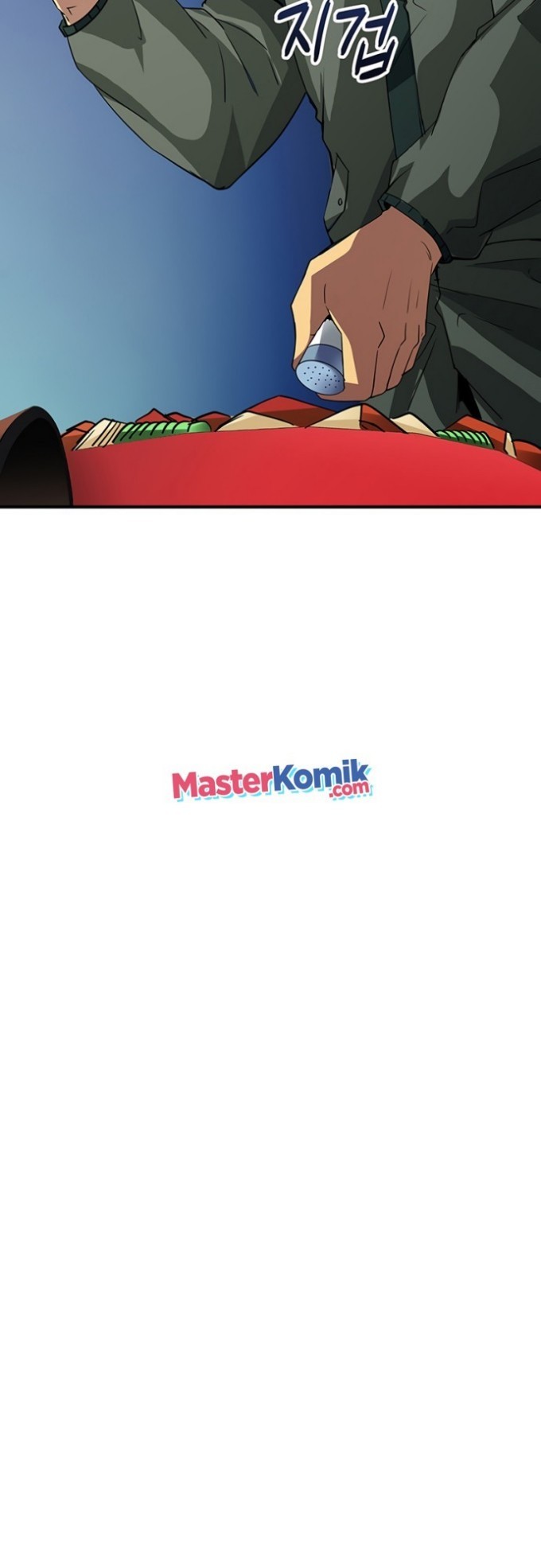 I have an SSS-rank Trait, but I want a Normal Life Chapter 13 Gambar 41