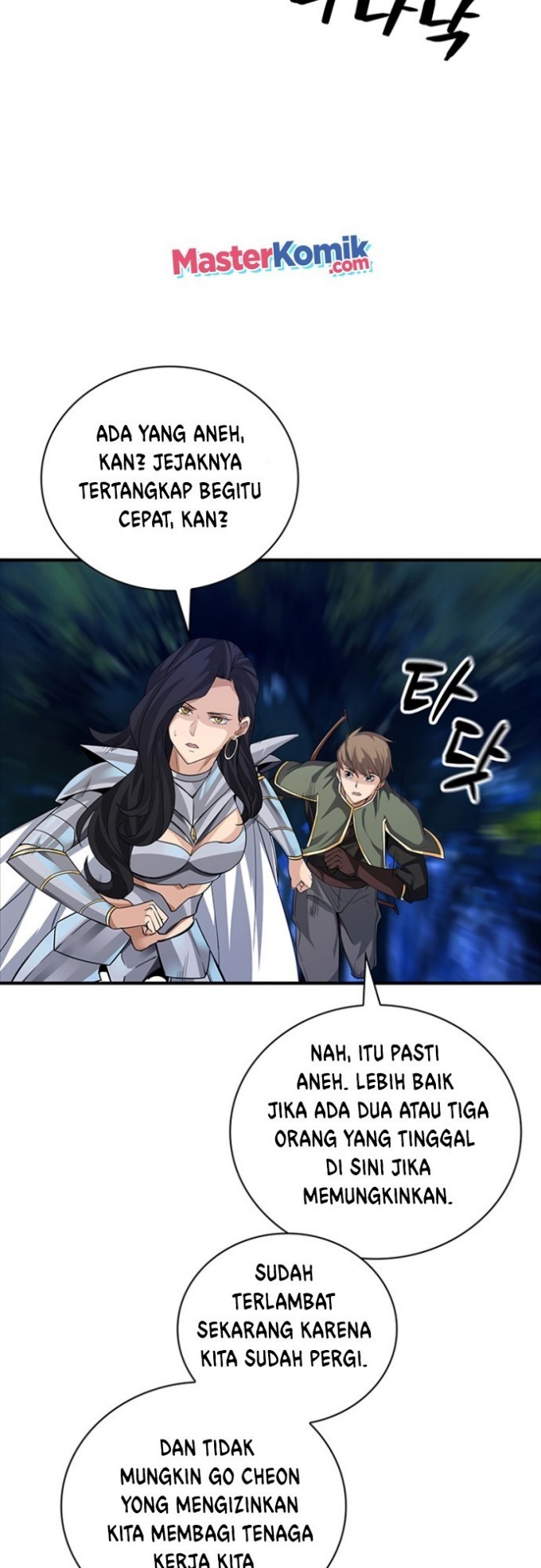 I have an SSS-rank Trait, but I want a Normal Life Chapter 13 Gambar 56