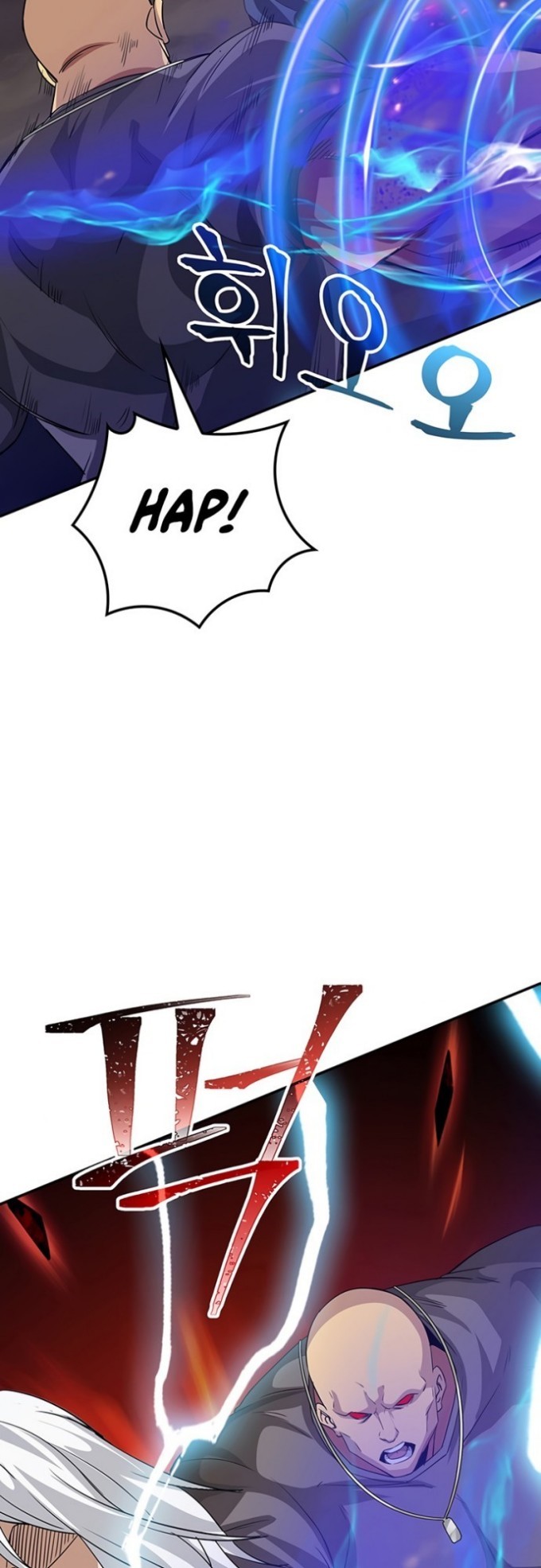 I have an SSS-rank Trait, but I want a Normal Life Chapter 13 Gambar 66