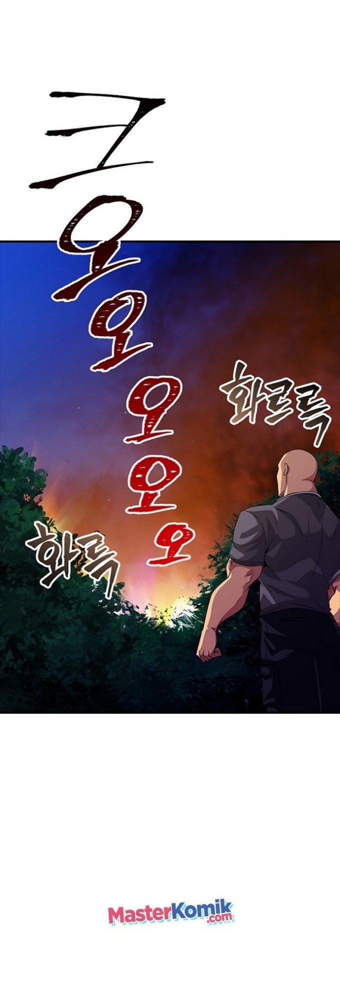 I have an SSS-rank Trait, but I want a Normal Life Chapter 13 Gambar 71