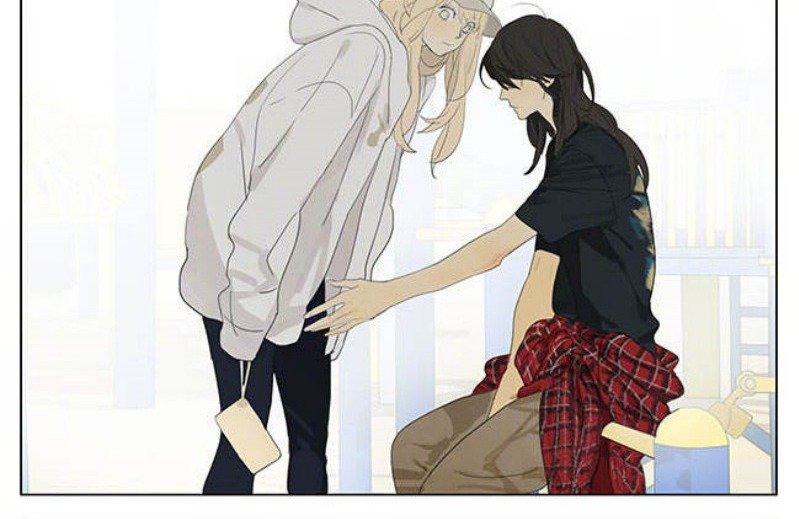 Tamen De Gushi Chapter 153 Gambar 6