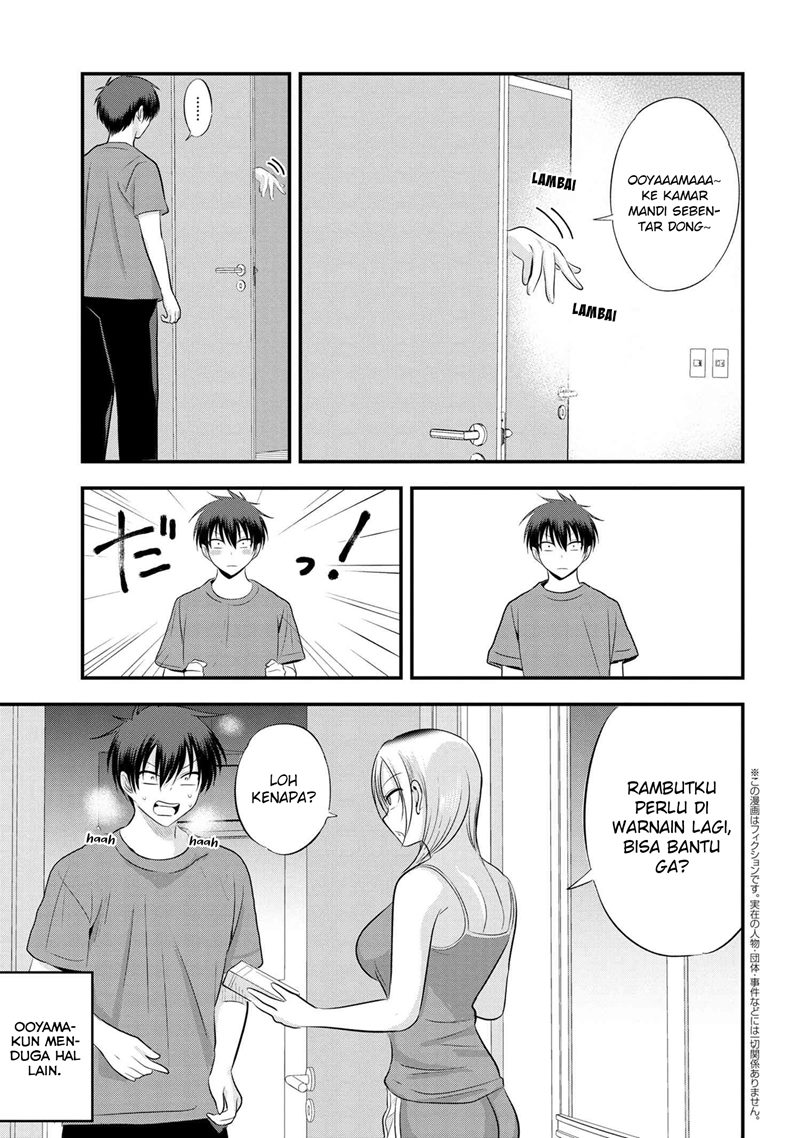 Manga Please Go Home, Akutsu-san! Chapter 107 gambar nomor 2