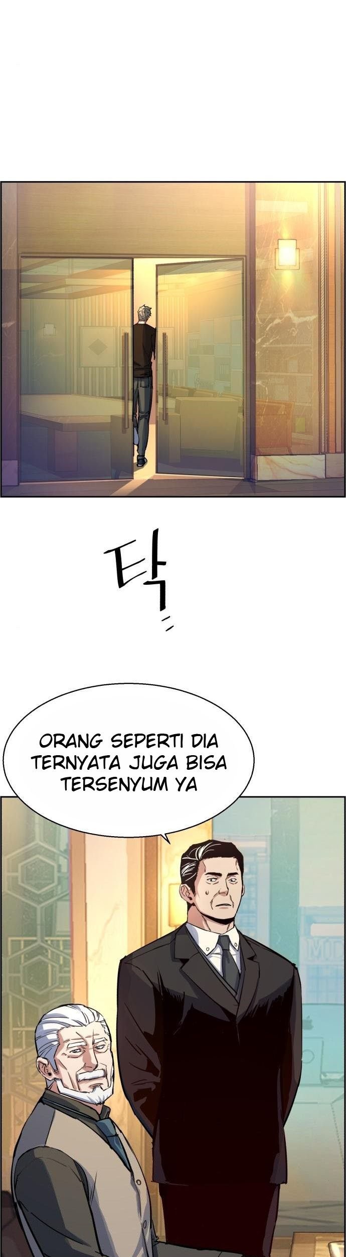 Mercenary Enrollment Chapter 86 Gambar 7