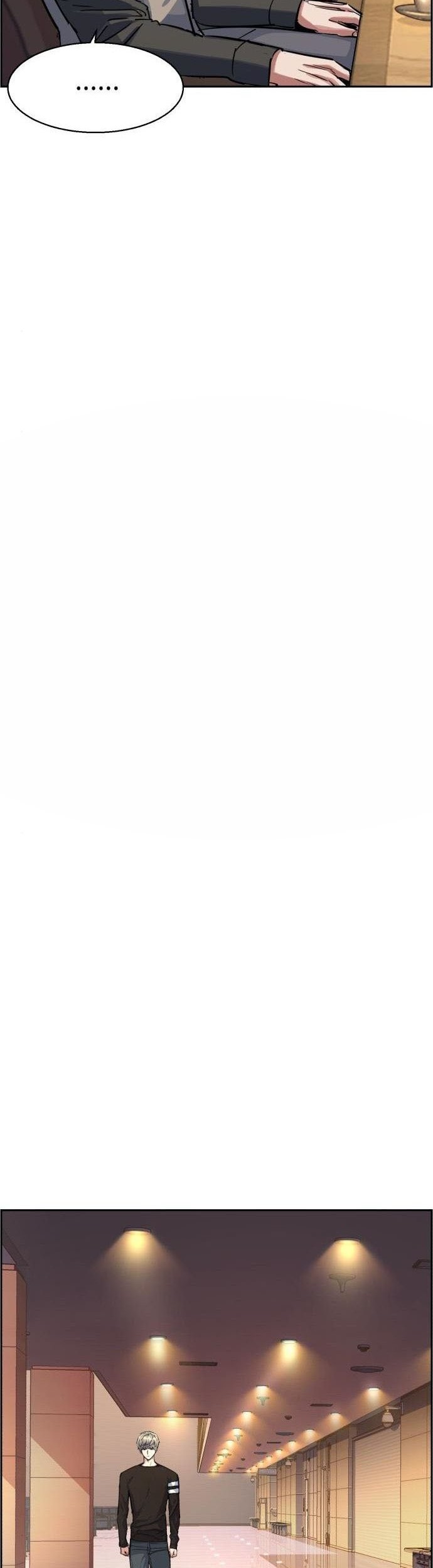 Mercenary Enrollment Chapter 86 Gambar 8