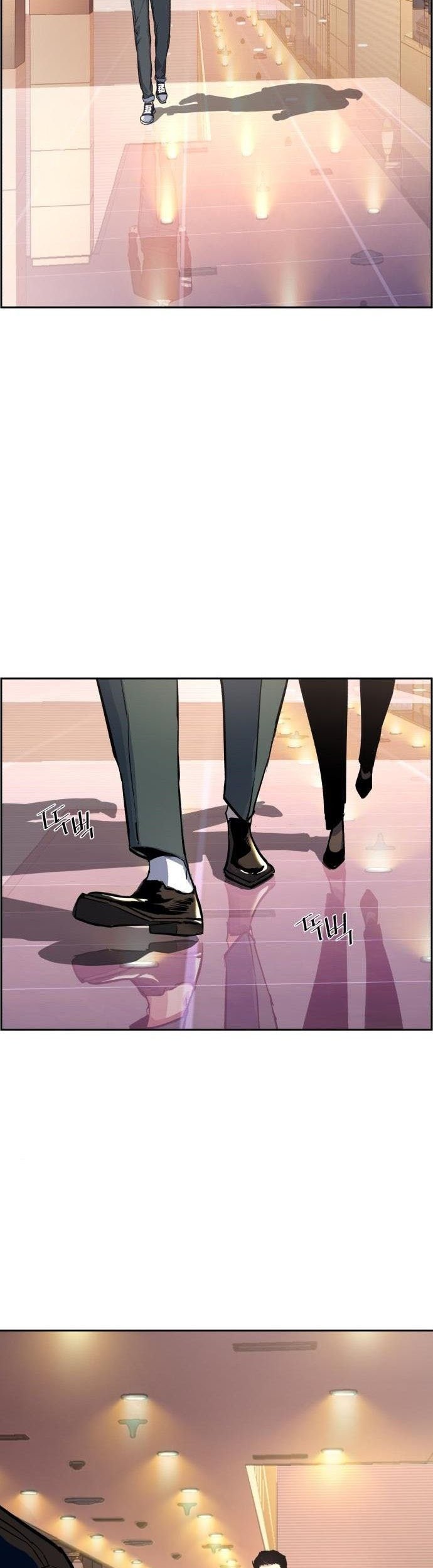 Mercenary Enrollment Chapter 86 Gambar 9