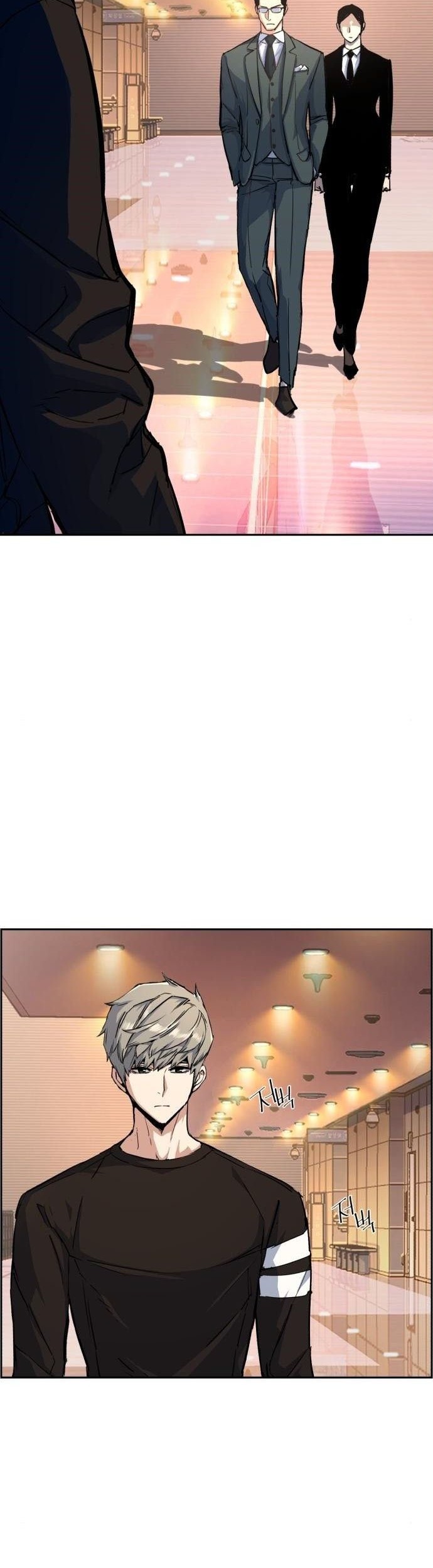 Mercenary Enrollment Chapter 86 Gambar 10