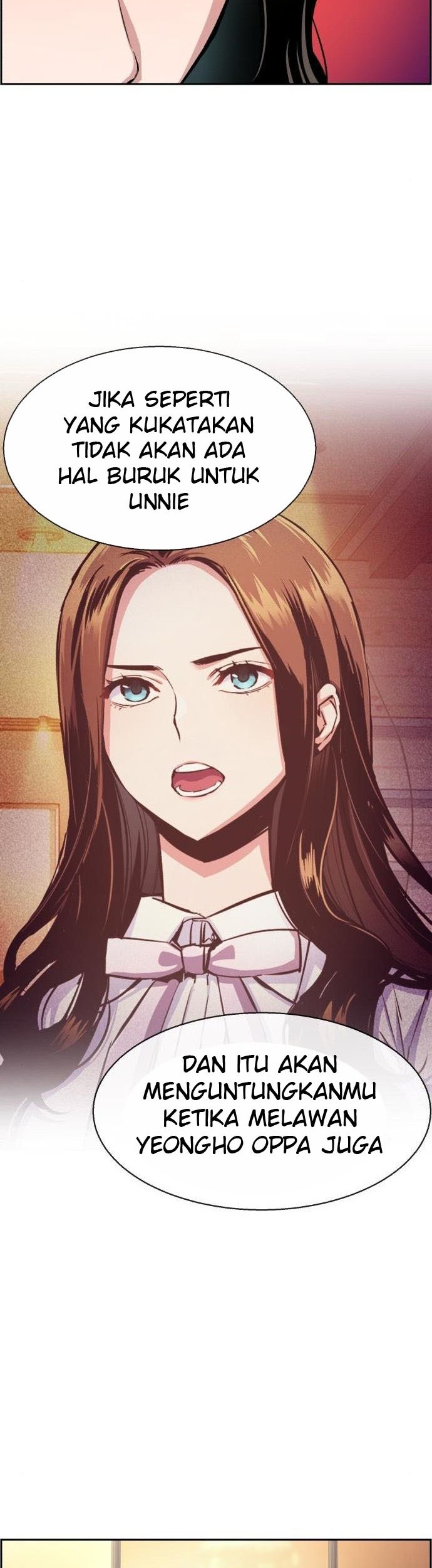 Mercenary Enrollment Chapter 86 Gambar 16