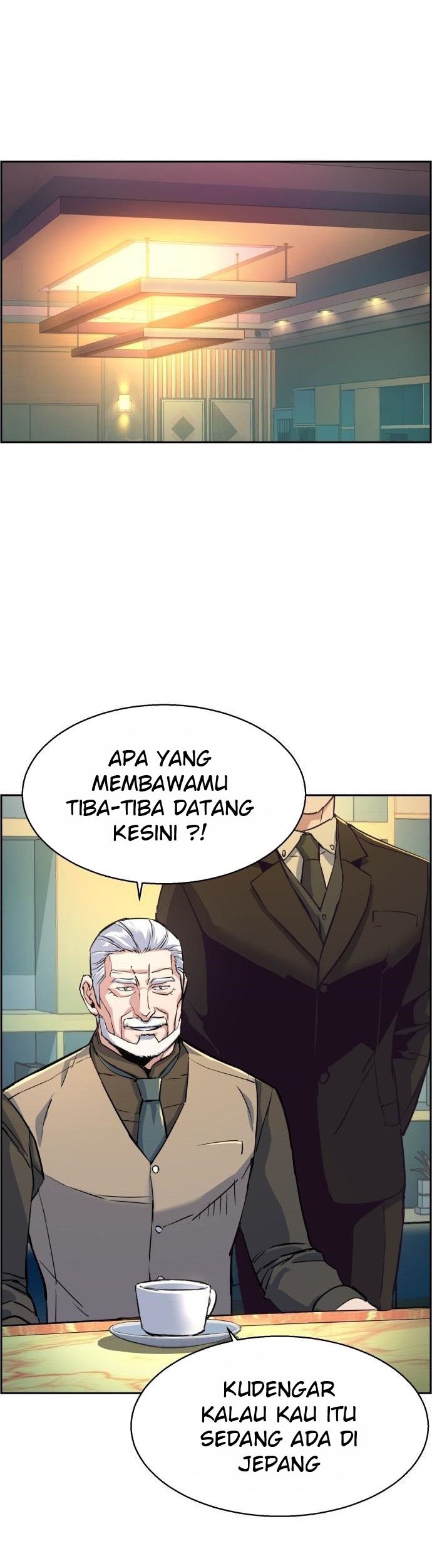 Mercenary Enrollment Chapter 86 Gambar 18