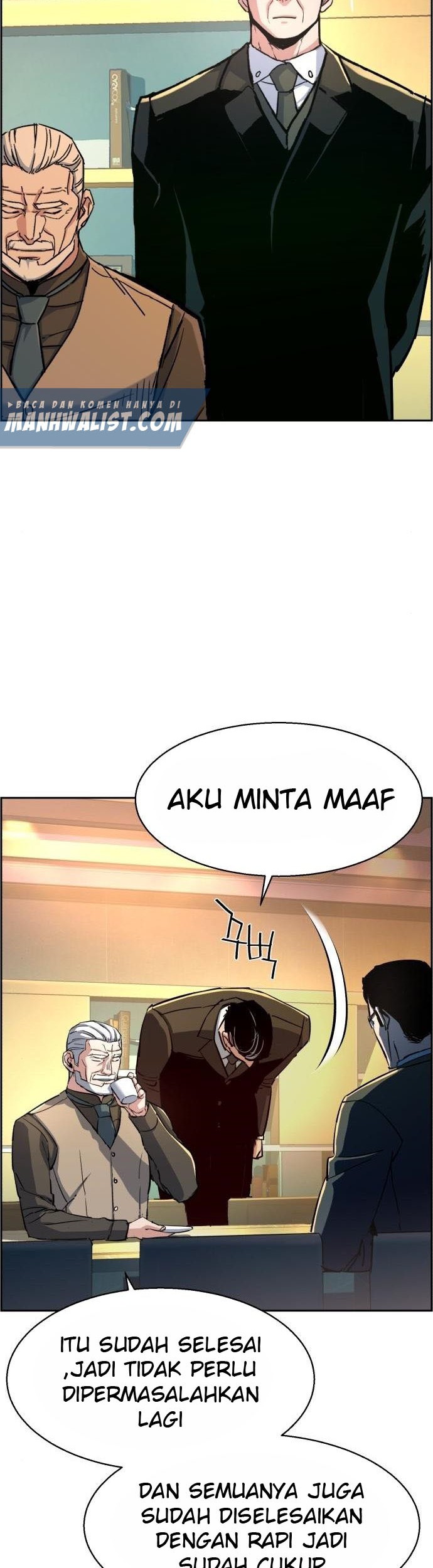 Mercenary Enrollment Chapter 86 Gambar 22