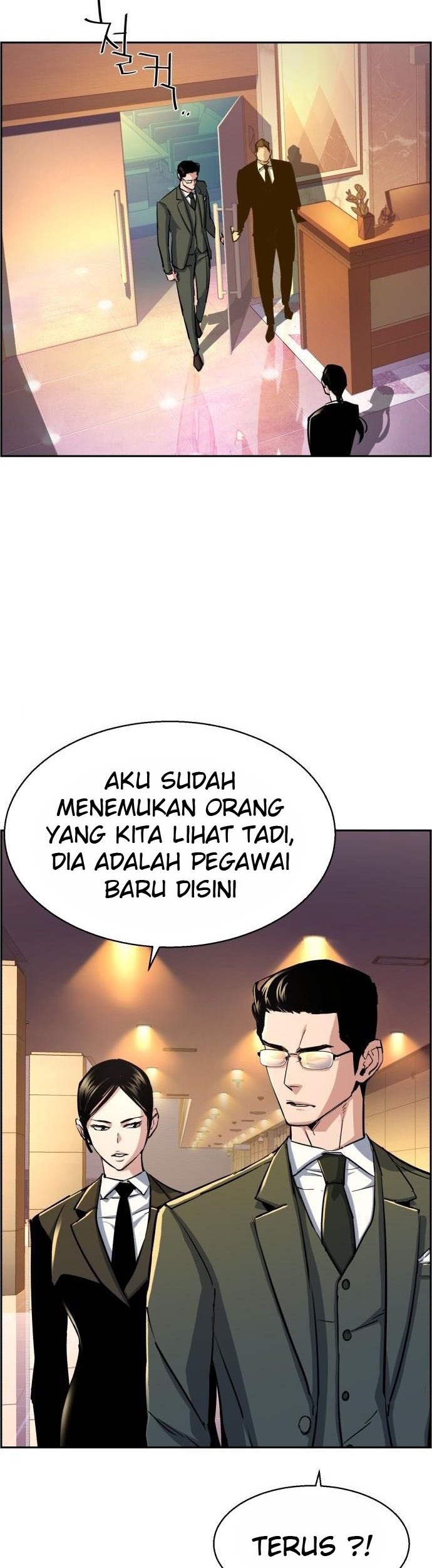 Mercenary Enrollment Chapter 86 Gambar 26