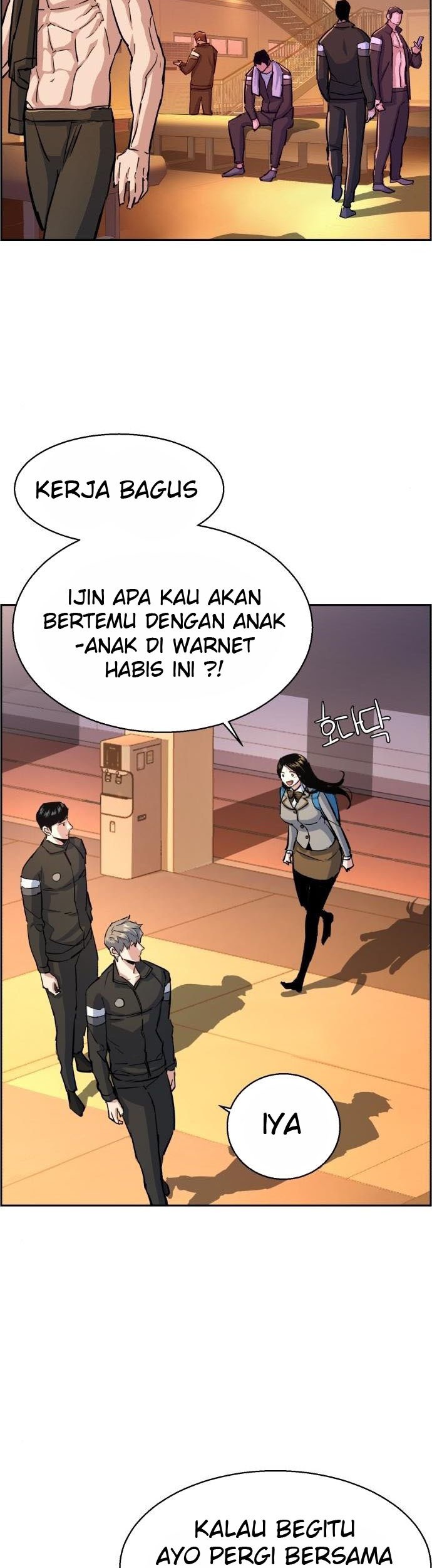 Mercenary Enrollment Chapter 86 Gambar 33