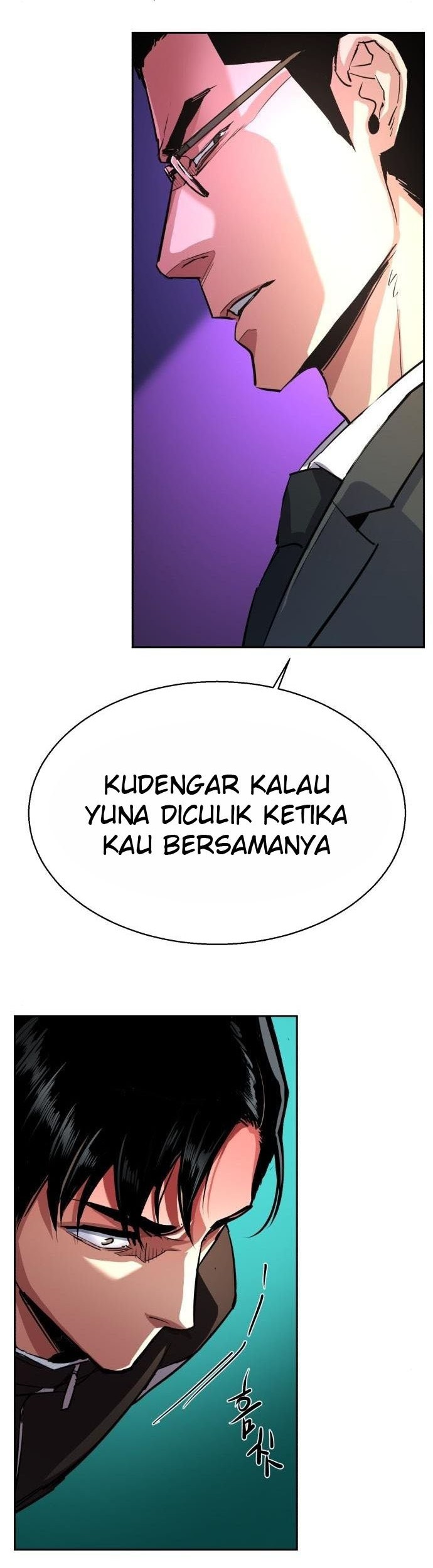 Mercenary Enrollment Chapter 86 Gambar 40