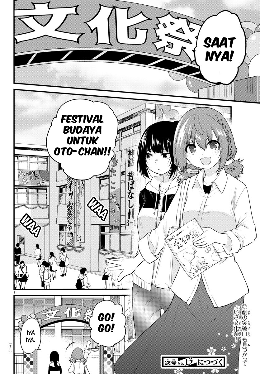 Koe ga dasenai Shoujo wa “Kanojo ga Yasashisugiru” to Omotte iru Chapter 52 Gambar 10