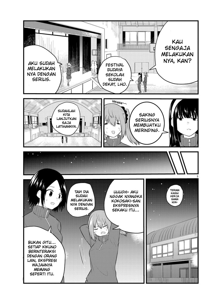 Koe ga dasenai Shoujo wa “Kanojo ga Yasashisugiru” to Omotte iru Chapter 52 Gambar 5