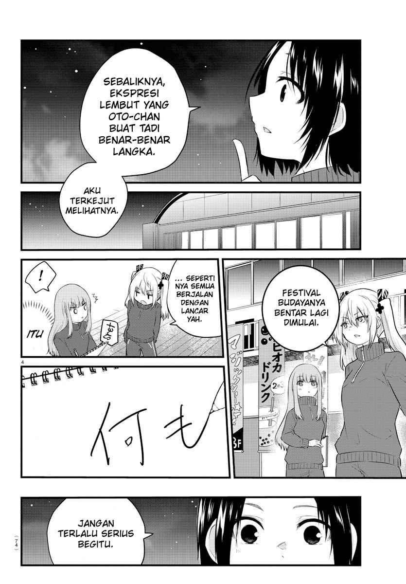 Koe ga dasenai Shoujo wa “Kanojo ga Yasashisugiru” to Omotte iru Chapter 52 Gambar 6