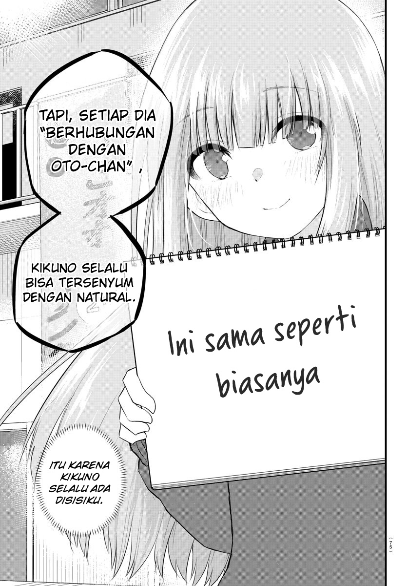 Koe ga dasenai Shoujo wa “Kanojo ga Yasashisugiru” to Omotte iru Chapter 52 Gambar 7