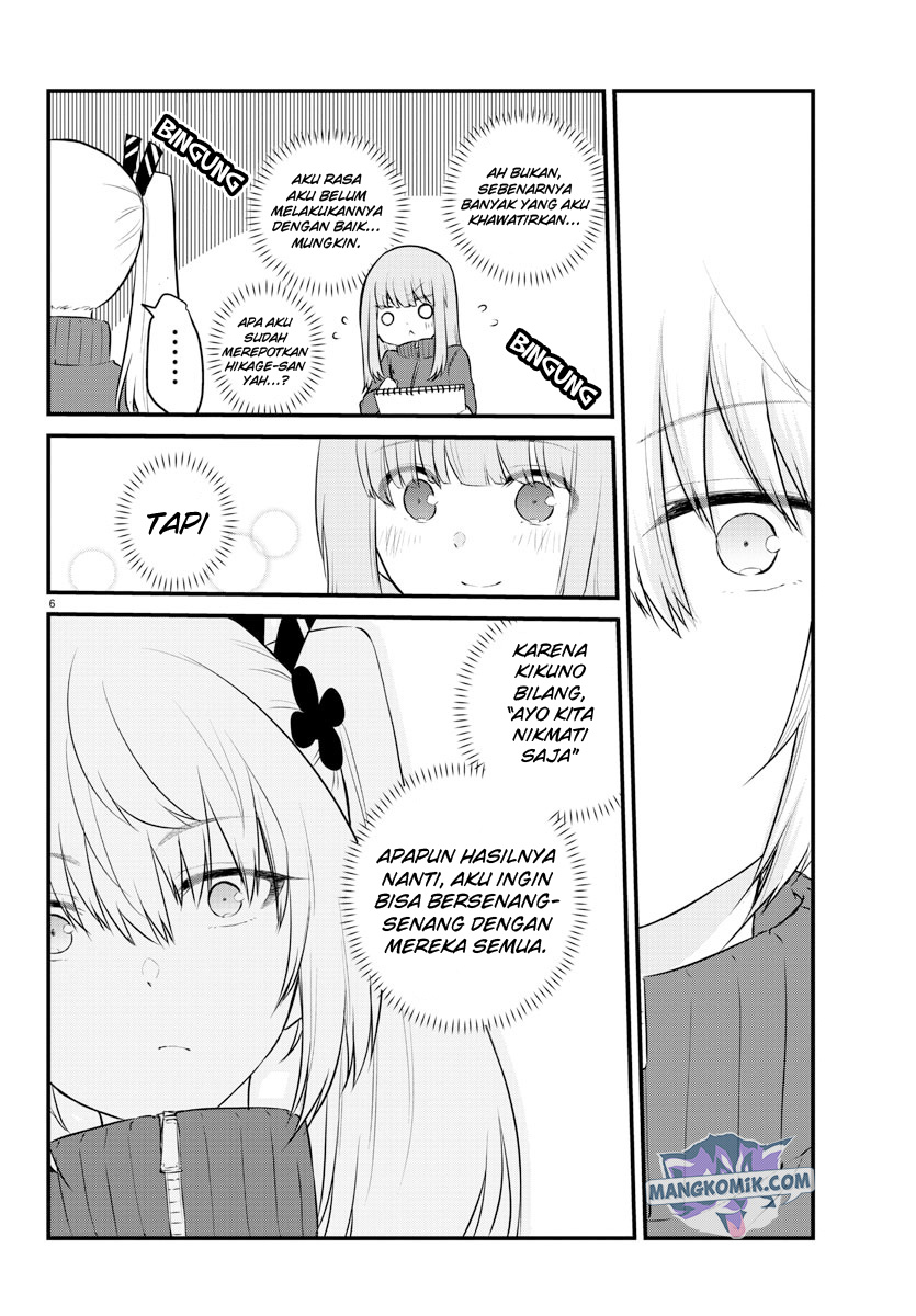 Koe ga dasenai Shoujo wa “Kanojo ga Yasashisugiru” to Omotte iru Chapter 52 Gambar 8