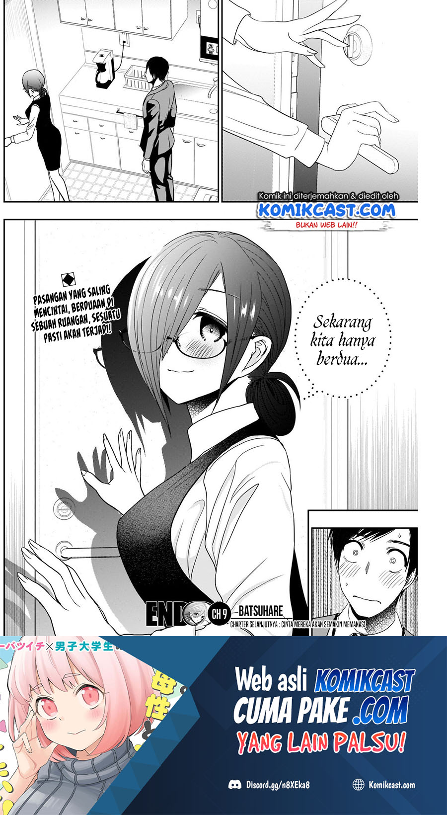 Batsu Harem Chapter 09 Gambar 13