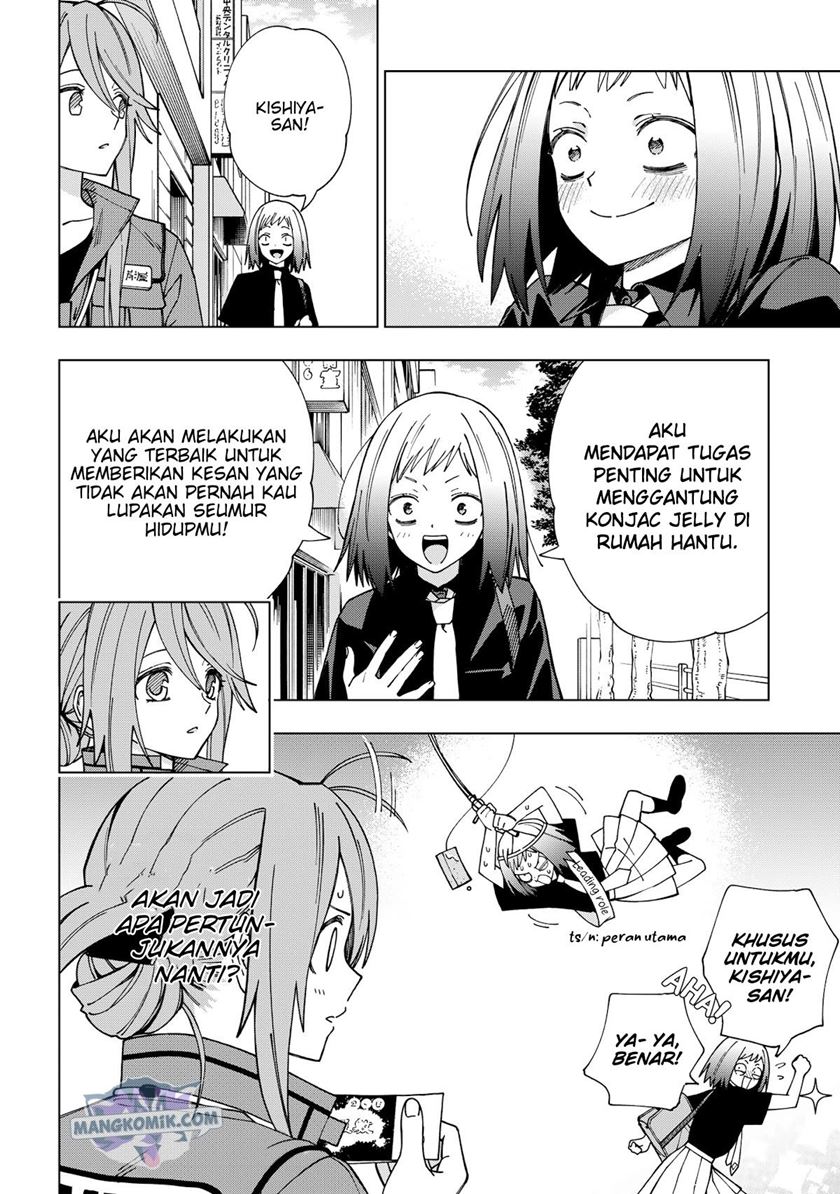 School Zone (Ningiyau) Chapter 93 Gambar 11