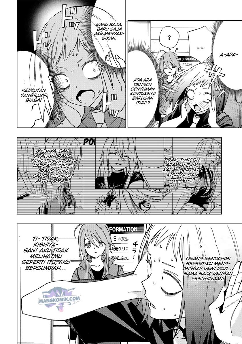 School Zone (Ningiyau) Chapter 93 Gambar 5