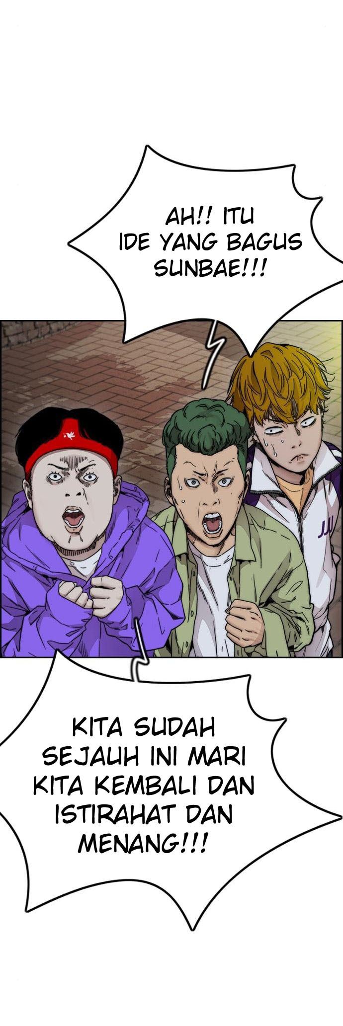 Wind Breaker Chapter 394 Gambar 22