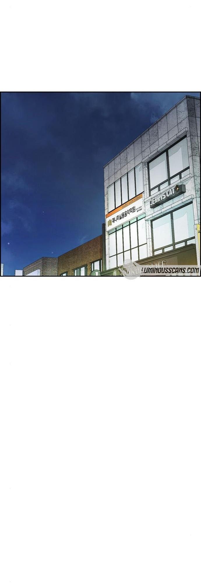 Wind Breaker Chapter 394 Gambar 49