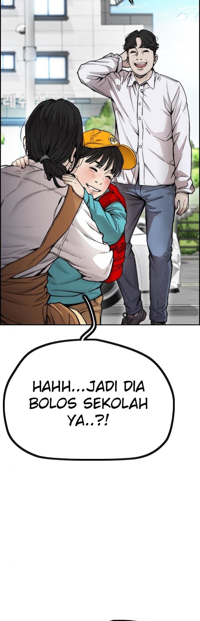 Wind Breaker Chapter 394 Gambar 5