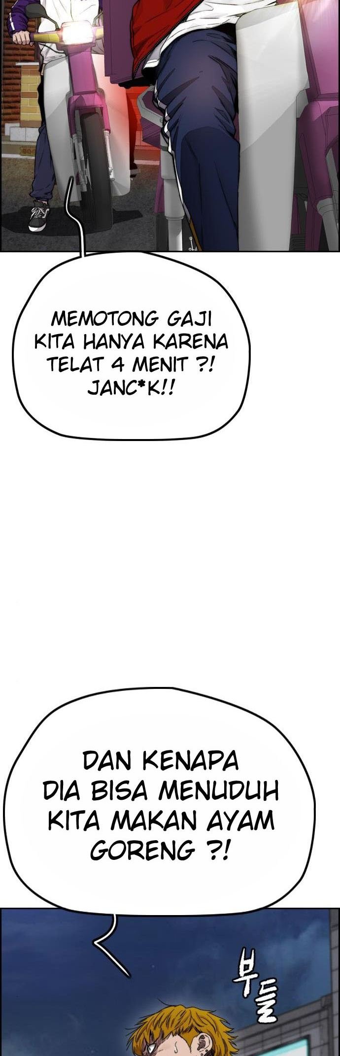 Wind Breaker Chapter 394 Gambar 60