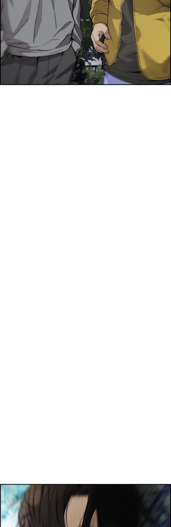 Wind Breaker Chapter 394 Gambar 87