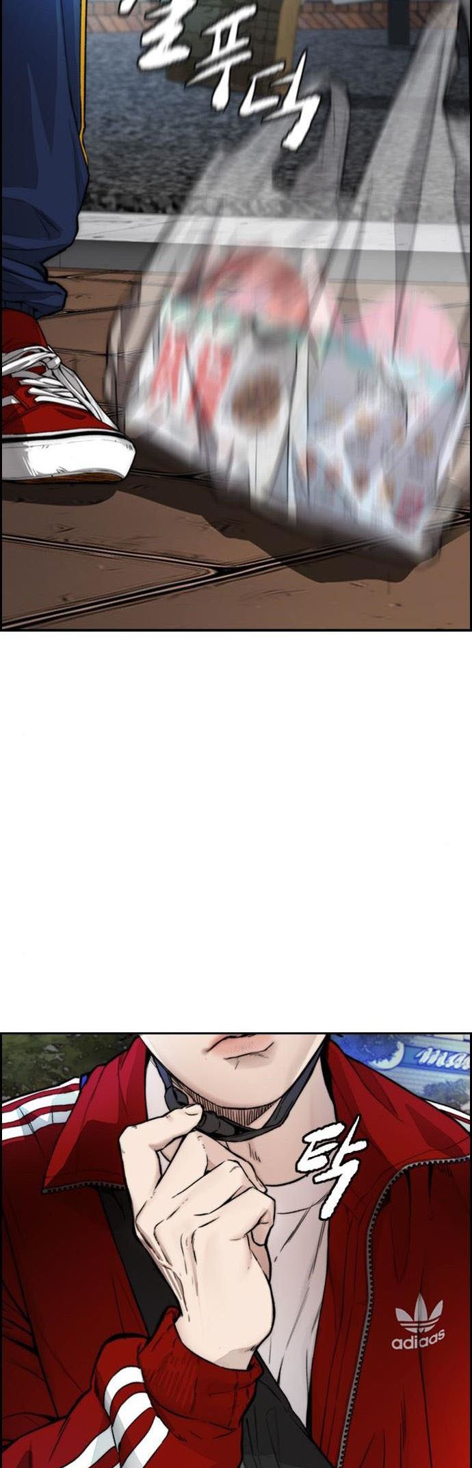 Wind Breaker Chapter 394 Gambar 82