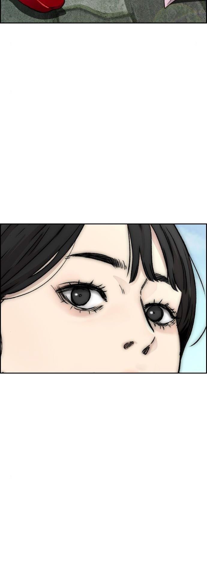 Wind Breaker Chapter 394 Gambar 9