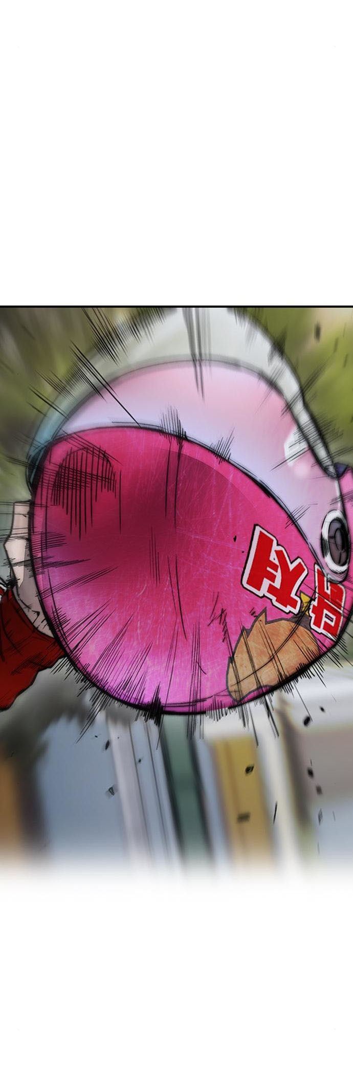 Wind Breaker Chapter 394 Gambar 91