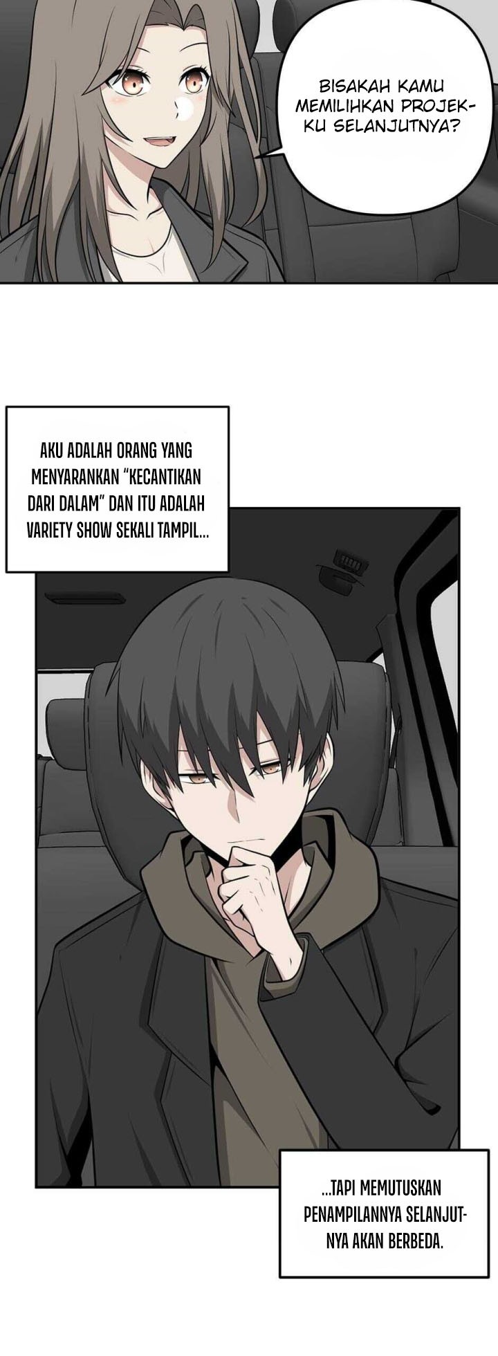 Where Are You Looking, Manager? Chapter 11 Gambar 7