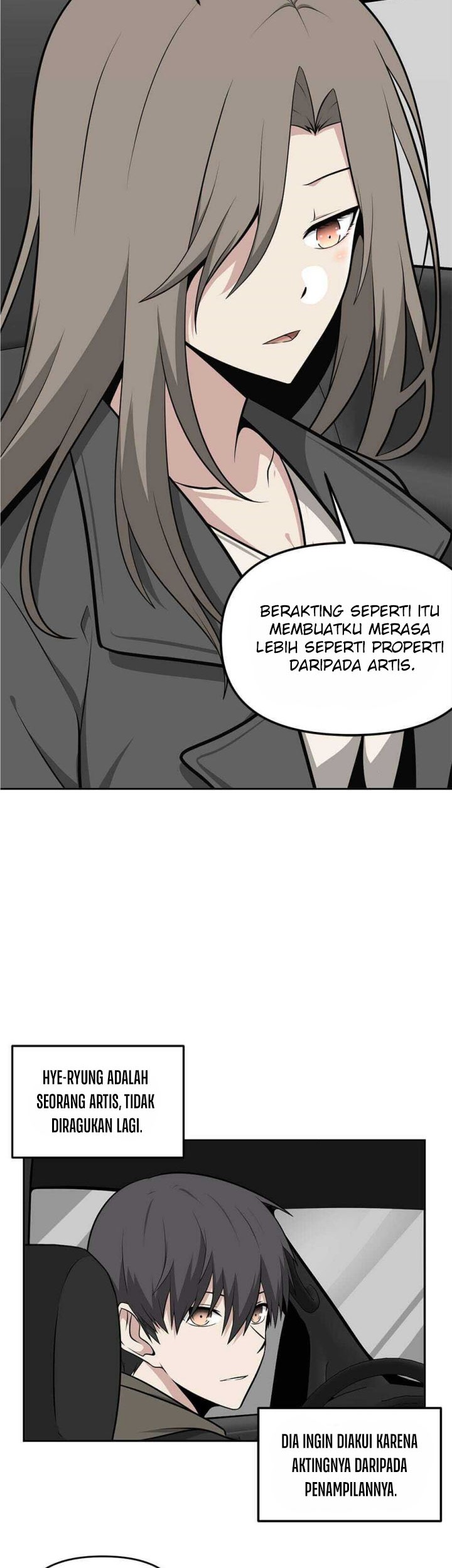 Where Are You Looking, Manager? Chapter 11 Gambar 9