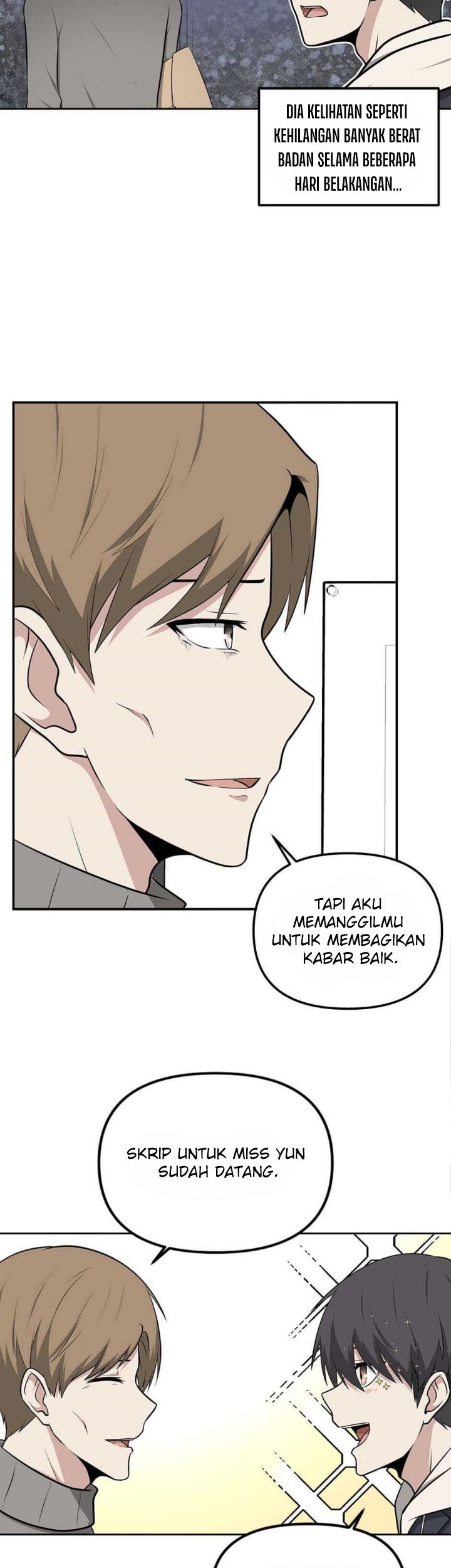 Where Are You Looking, Manager? Chapter 11 Gambar 12