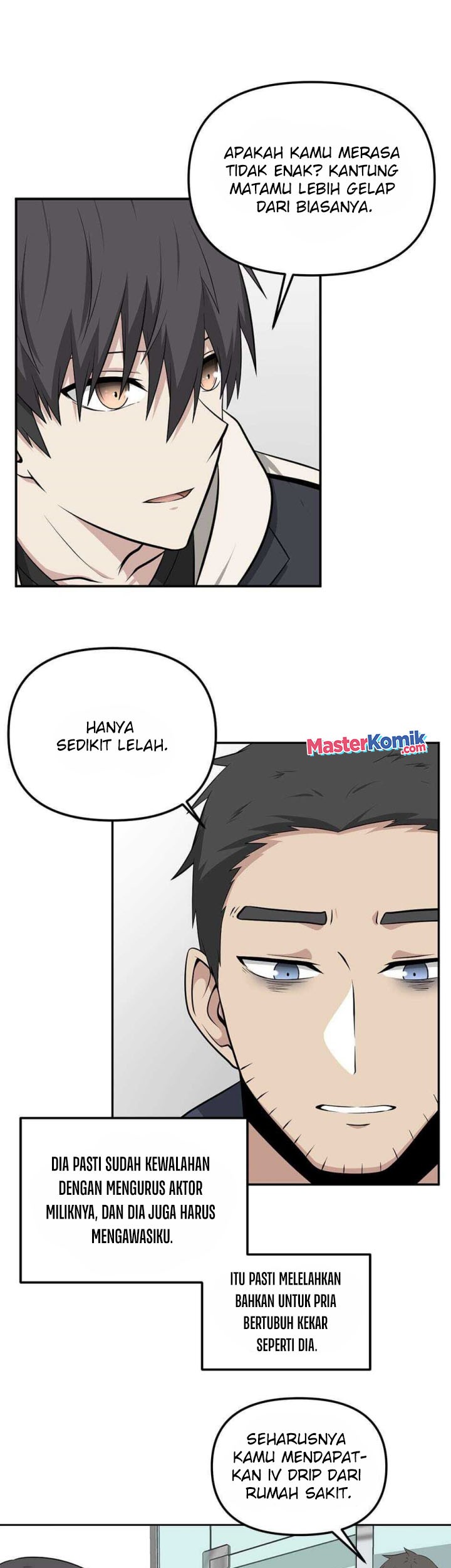 Where Are You Looking, Manager? Chapter 11 Gambar 20