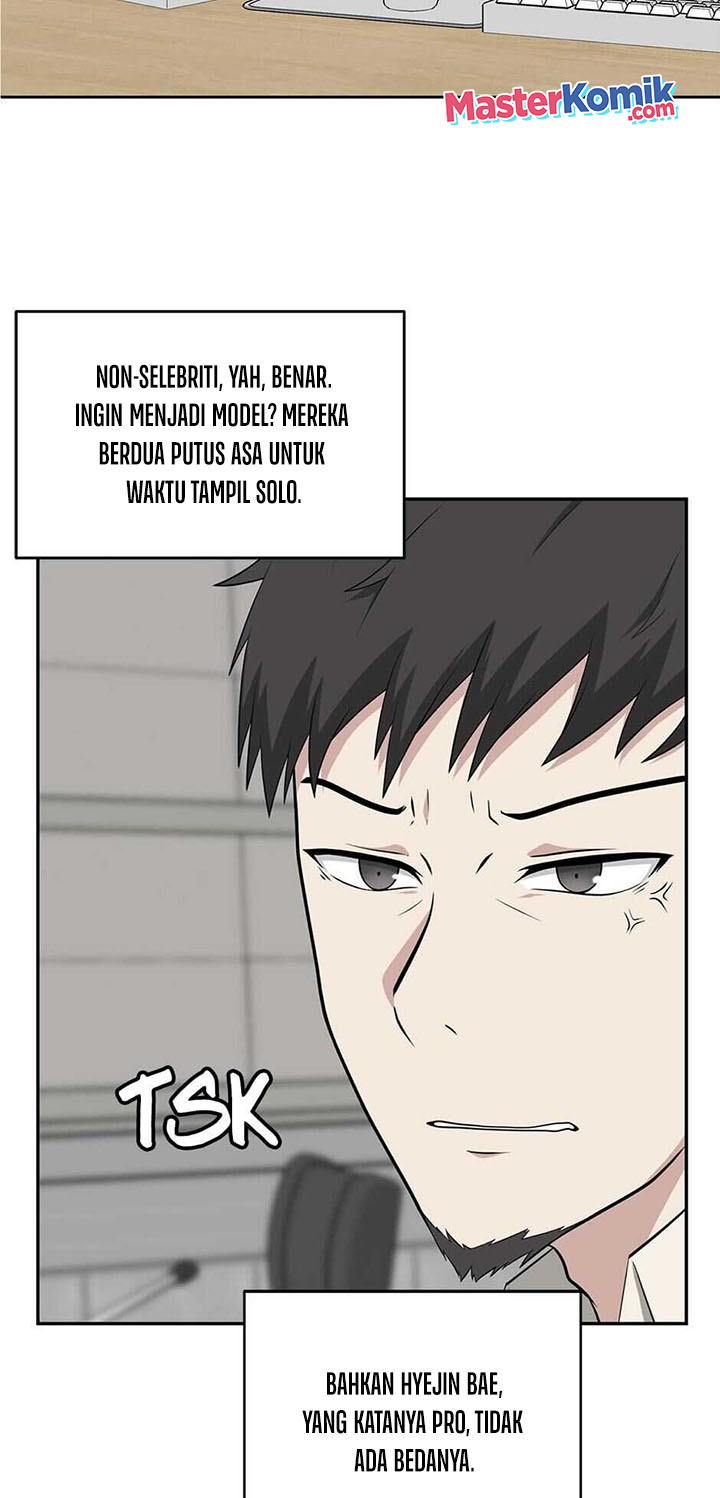 Where Are You Looking, Manager? Chapter 10 Gambar 27