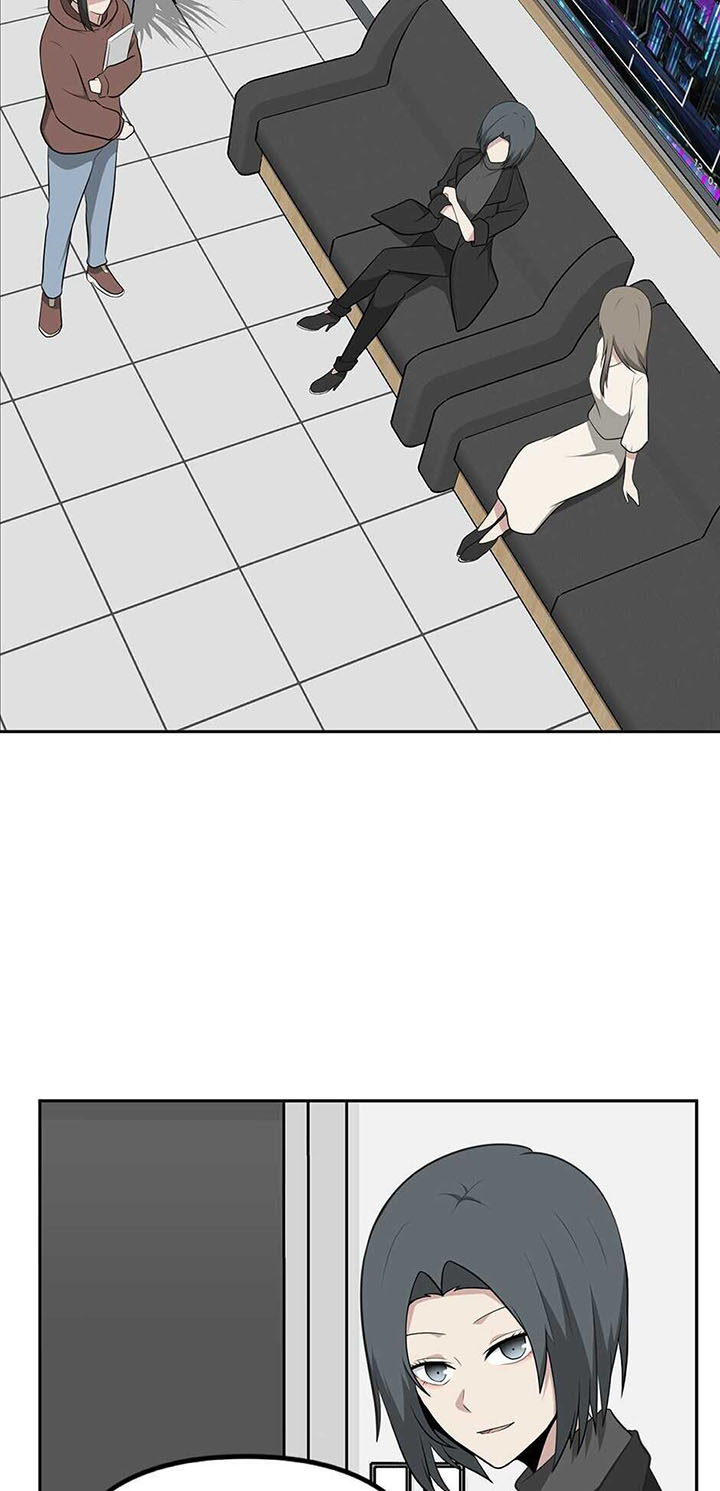 Where Are You Looking, Manager? Chapter 10 Gambar 23