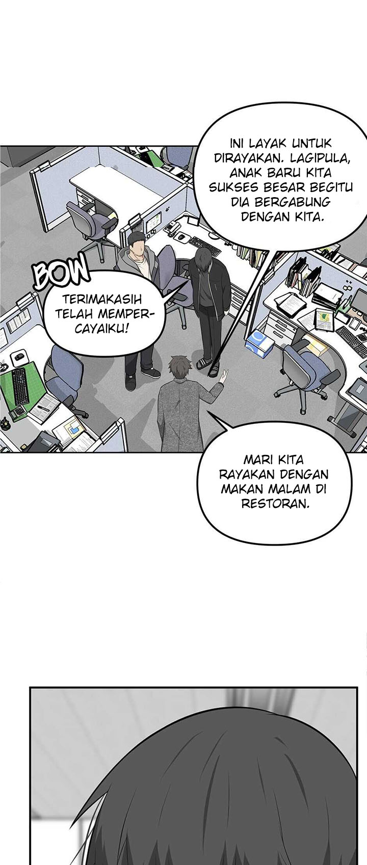 Where Are You Looking, Manager? Chapter 10 Gambar 52