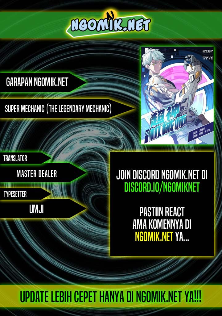 Komik Super Mechanic (The Legendary Mechanic) Chapter 105 gambar nomor 1