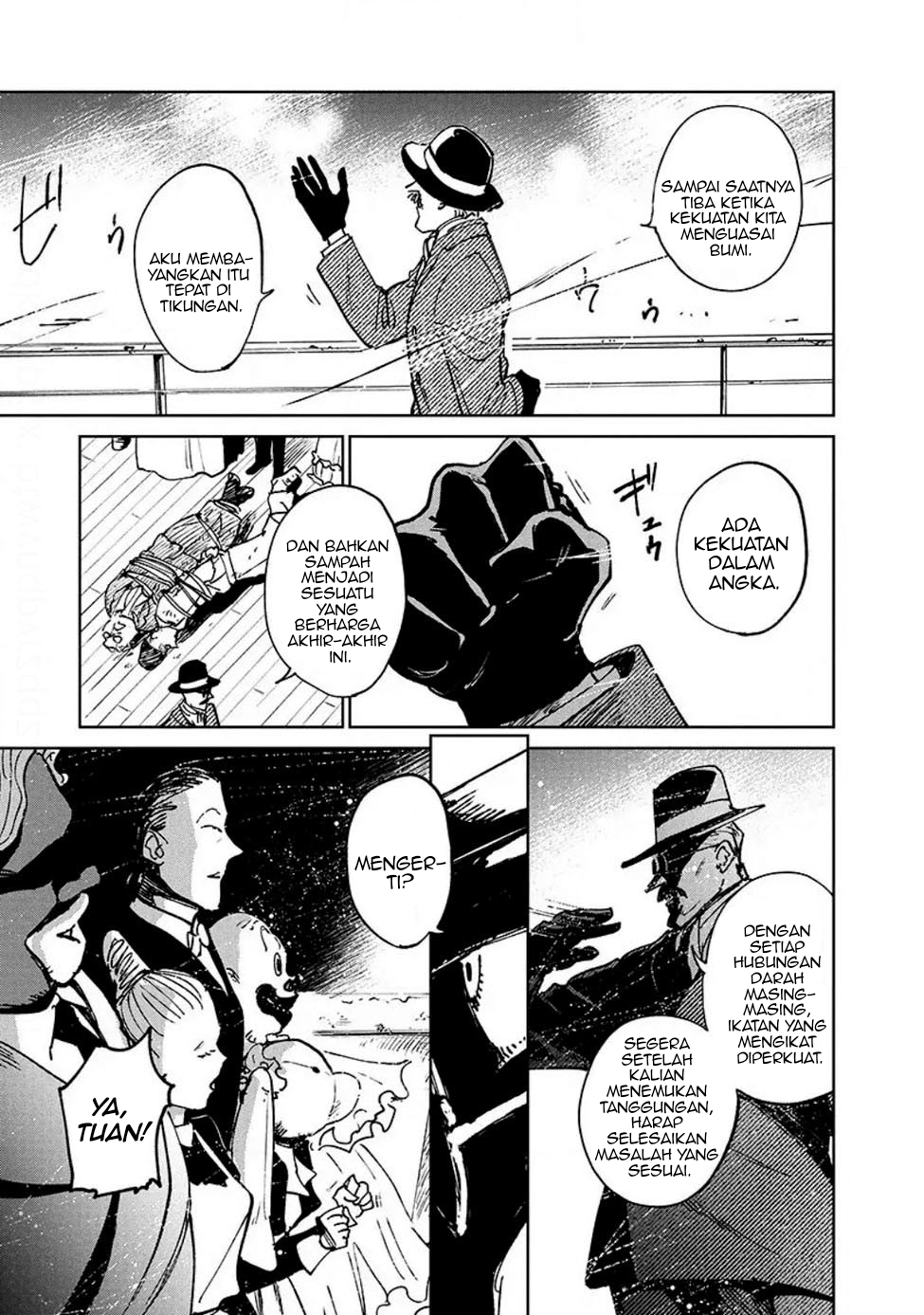 Noah of the Blood Sea Chapter 14 Gambar 16