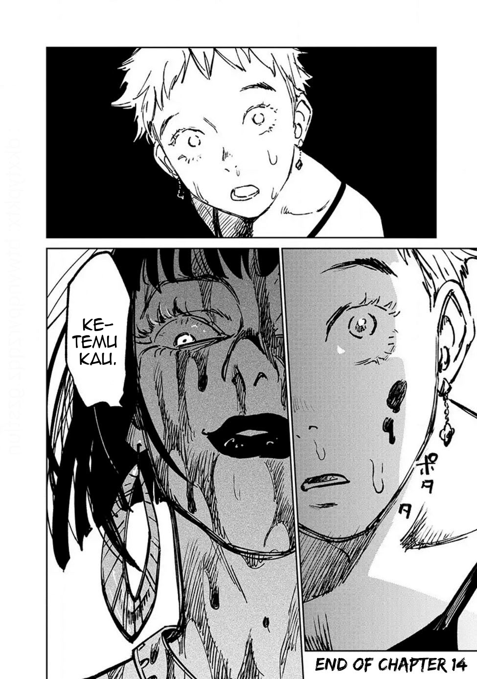 Noah of the Blood Sea Chapter 14 Gambar 32