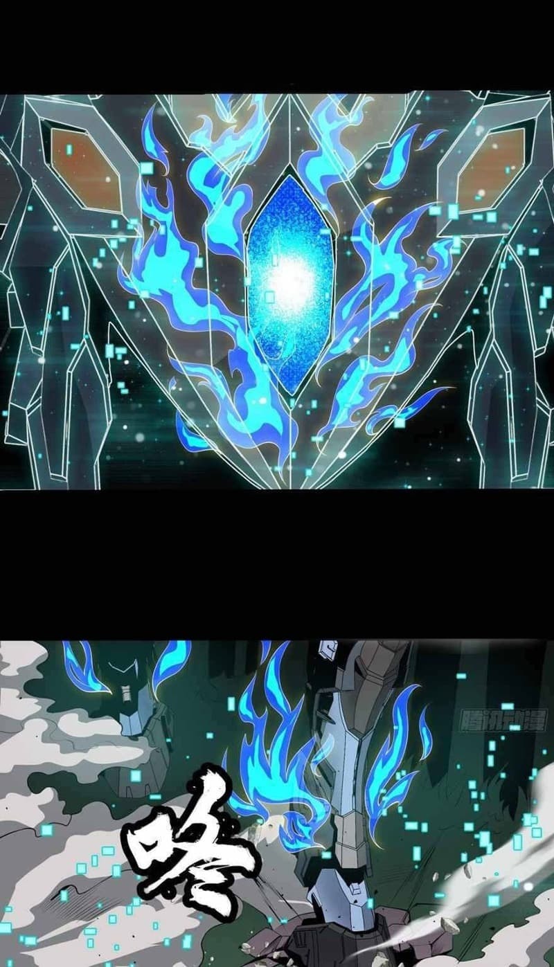 Legend of Star General Chapter 36 Gambar 32