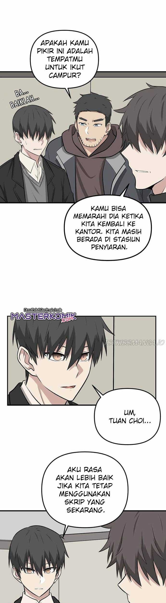Where Are You Looking, Manager? Chapter 09 Gambar 18