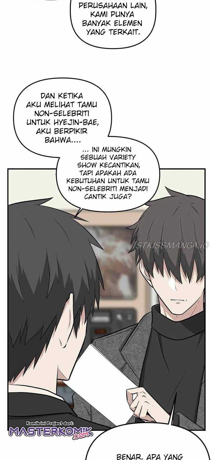 Where Are You Looking, Manager? Chapter 09 Gambar 22
